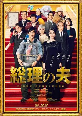 久草亚洲视频