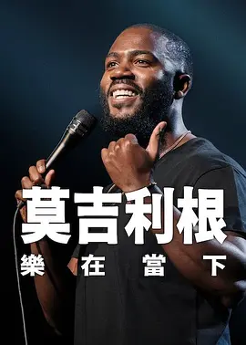 久草亚洲视频