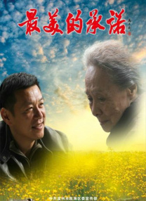久草亚洲视频